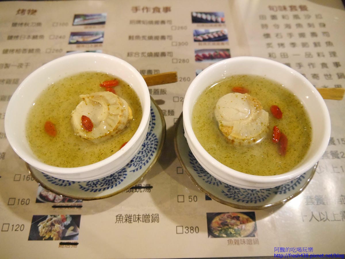 加浮水印P1390186 加浮水印P1390186