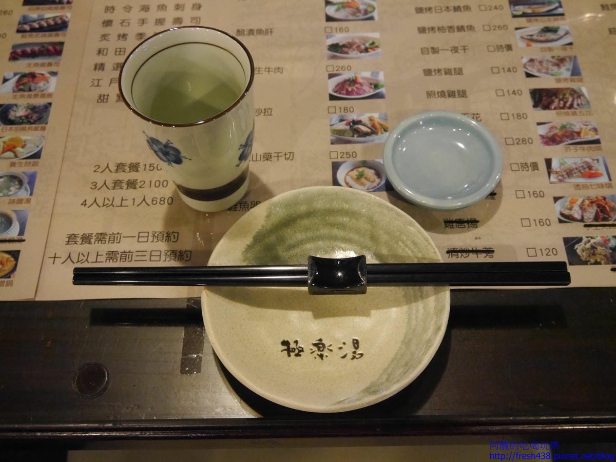 加浮水印P1390072 加浮水印P1390072