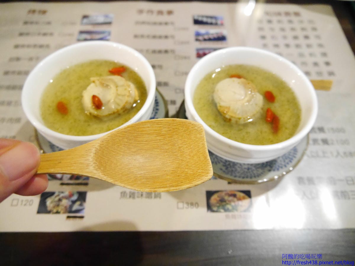 加浮水印P1390187 加浮水印P1390187