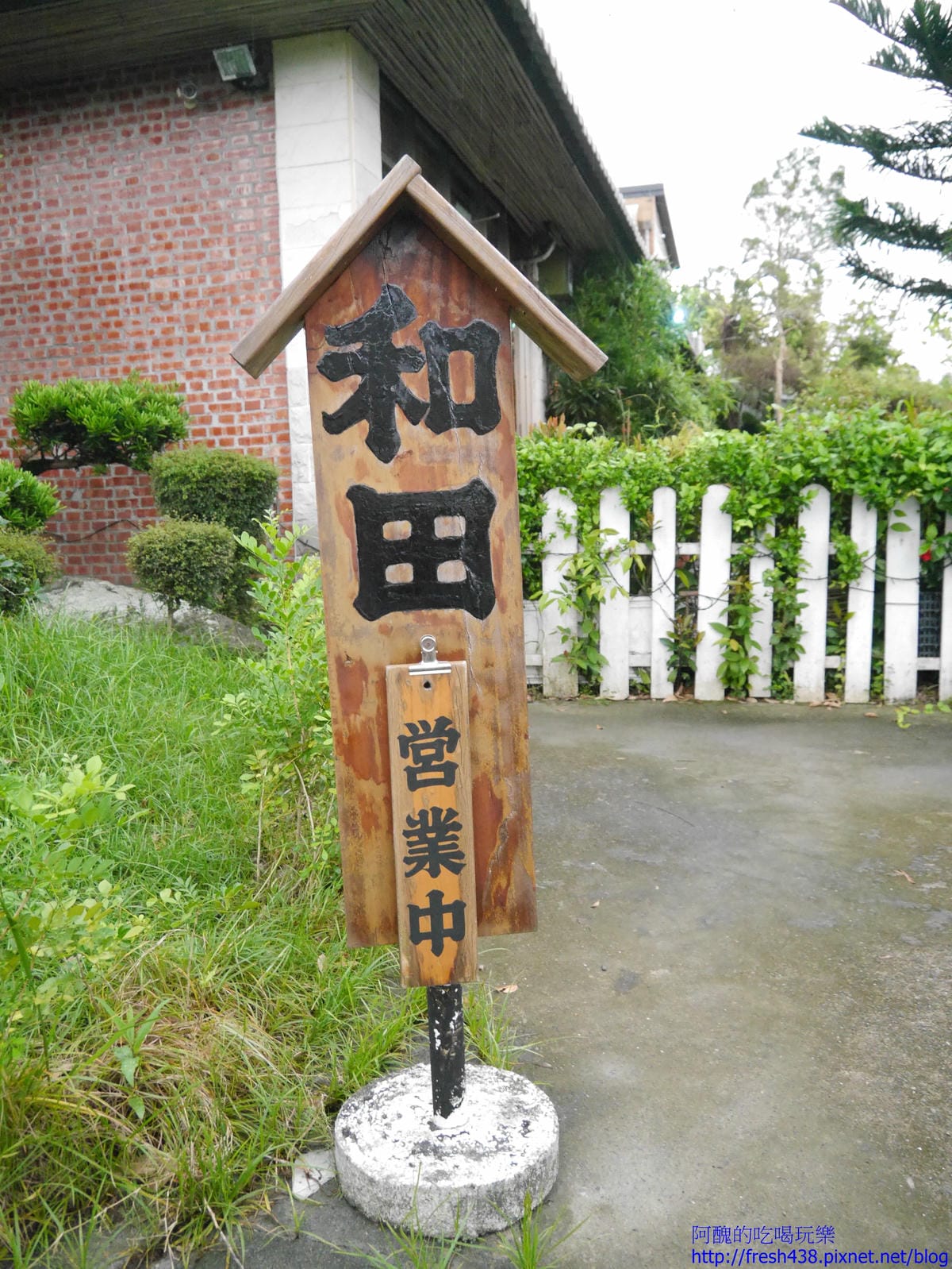 加浮水印P1380936 加浮水印P1380936