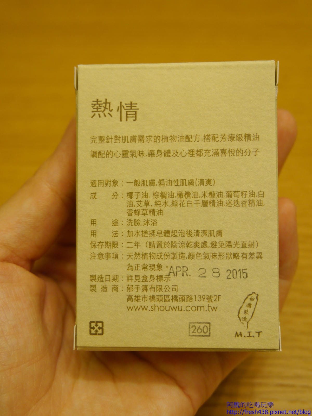 加浮水印P1400222 加浮水印P1400222