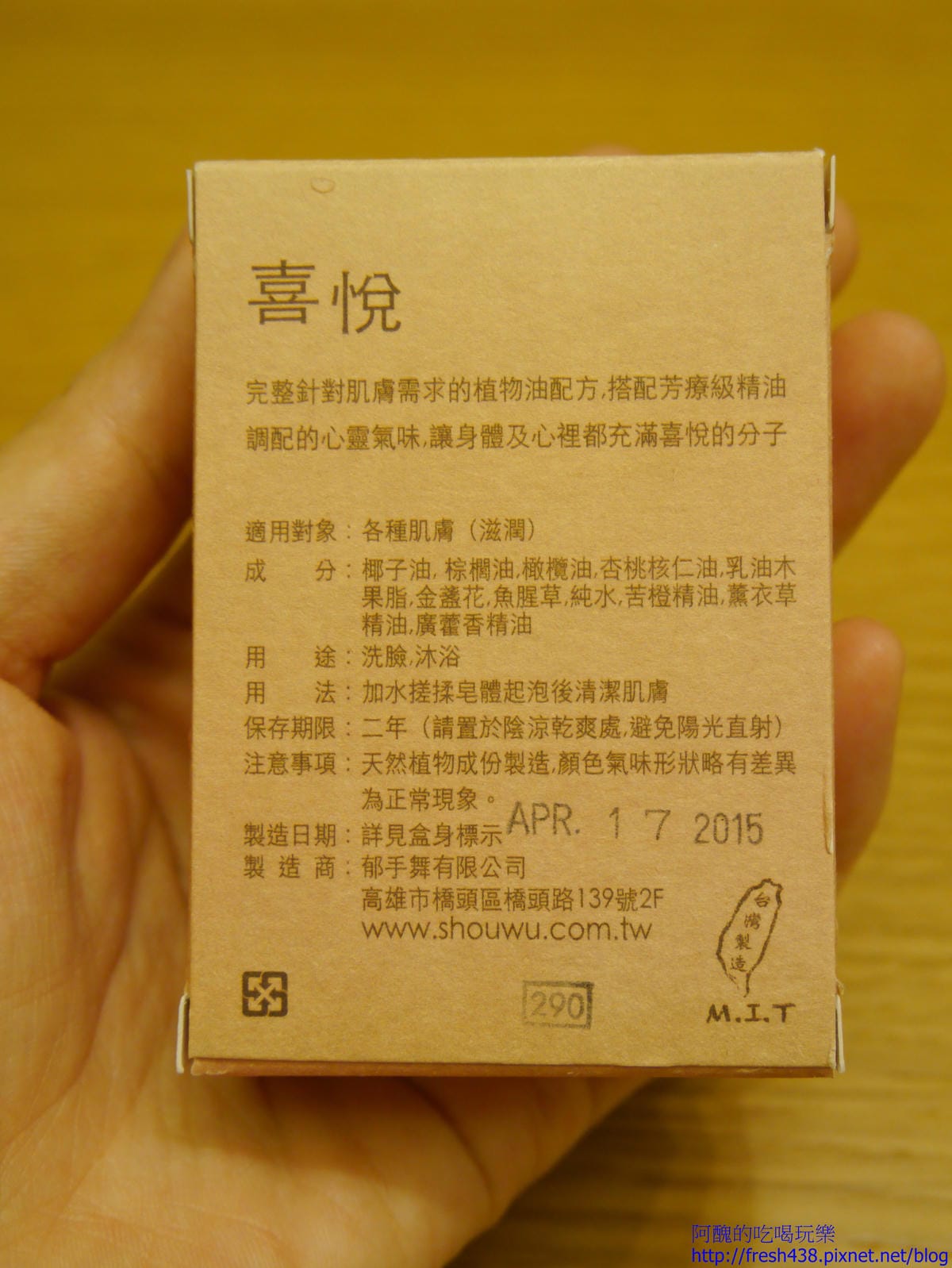 加浮水印P1400223 加浮水印P1400223