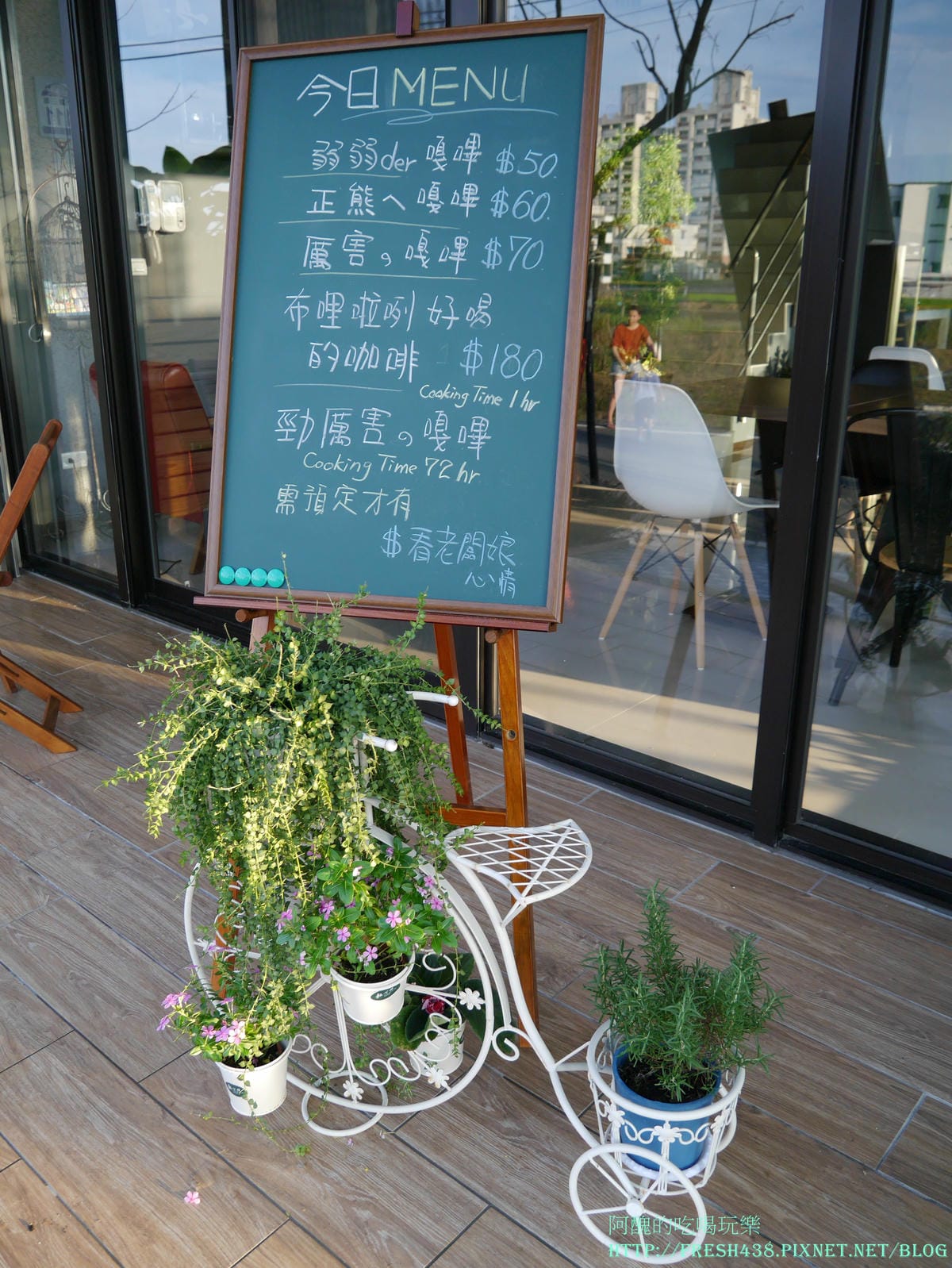 P1390991