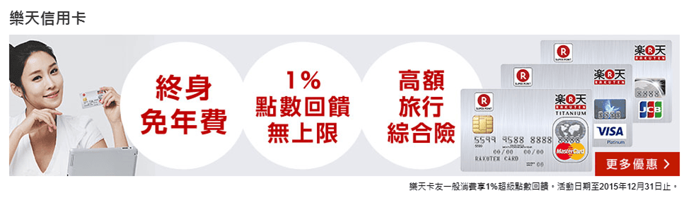 圖片1 圖片1