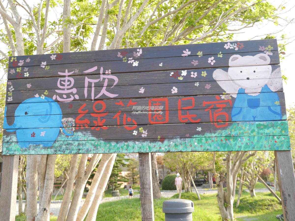 加浮水印P1400549 加浮水印P1400549