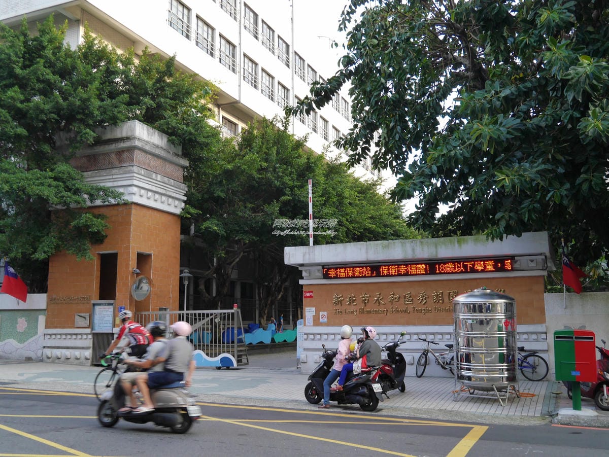 加浮水印P1430561 加浮水印P1430561