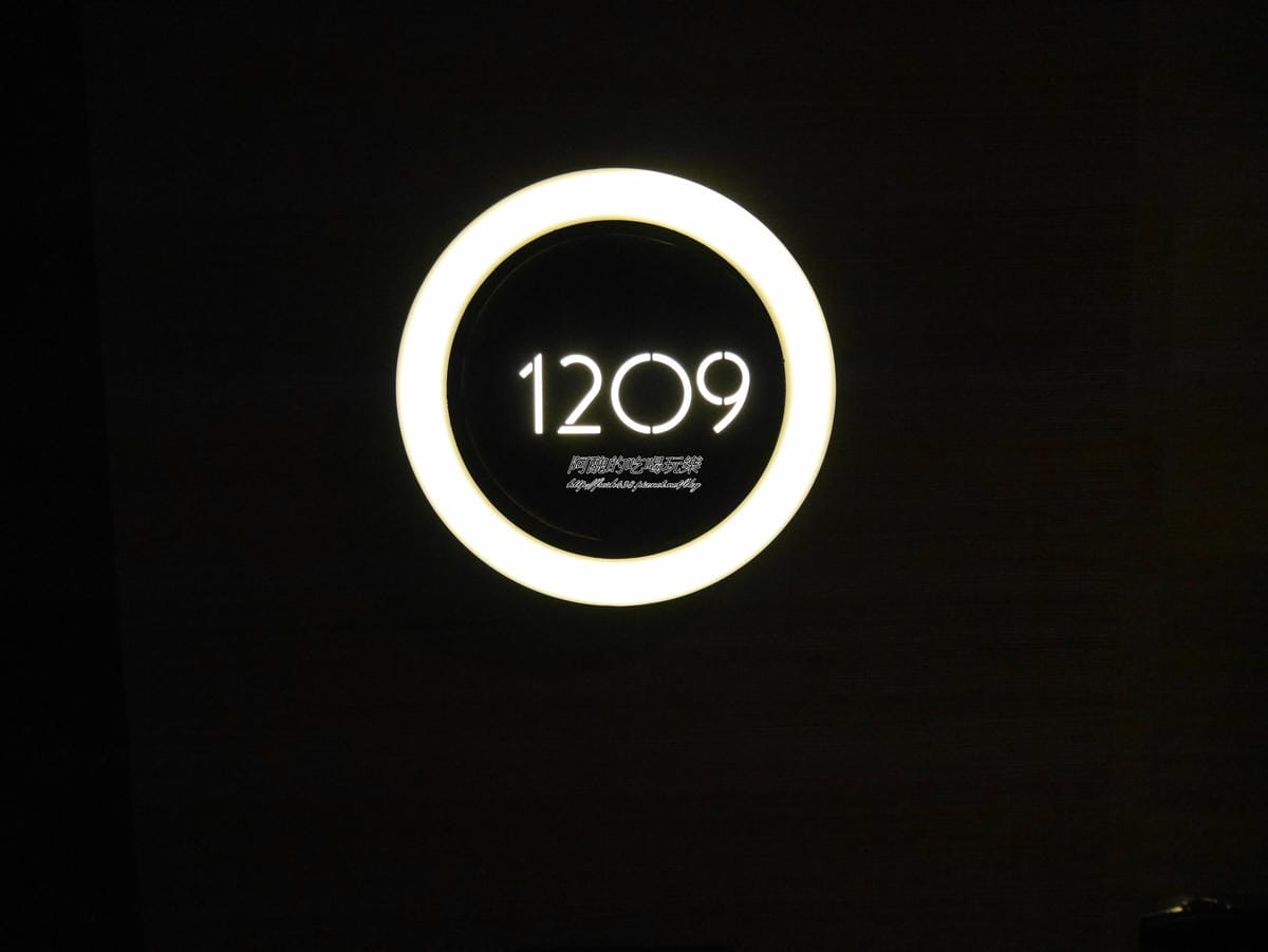 加浮水印P1440038 加浮水印P1440038
