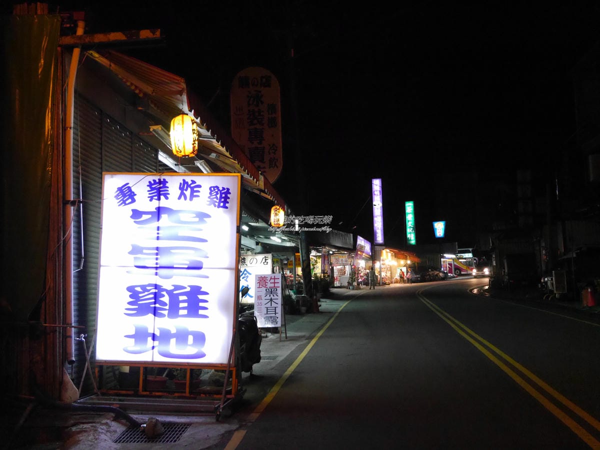 加浮水印P1450004 加浮水印P1450004