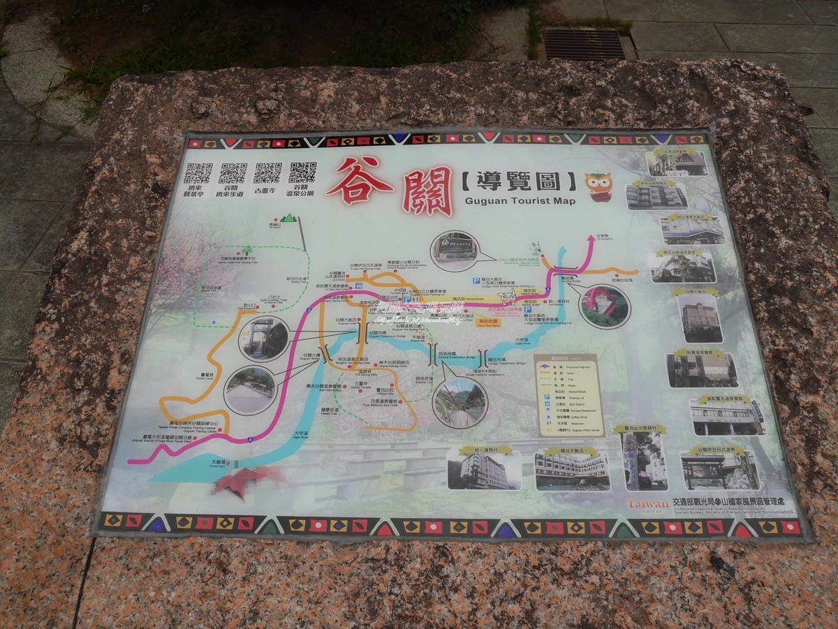 加浮水印P1450314 加浮水印P1450314