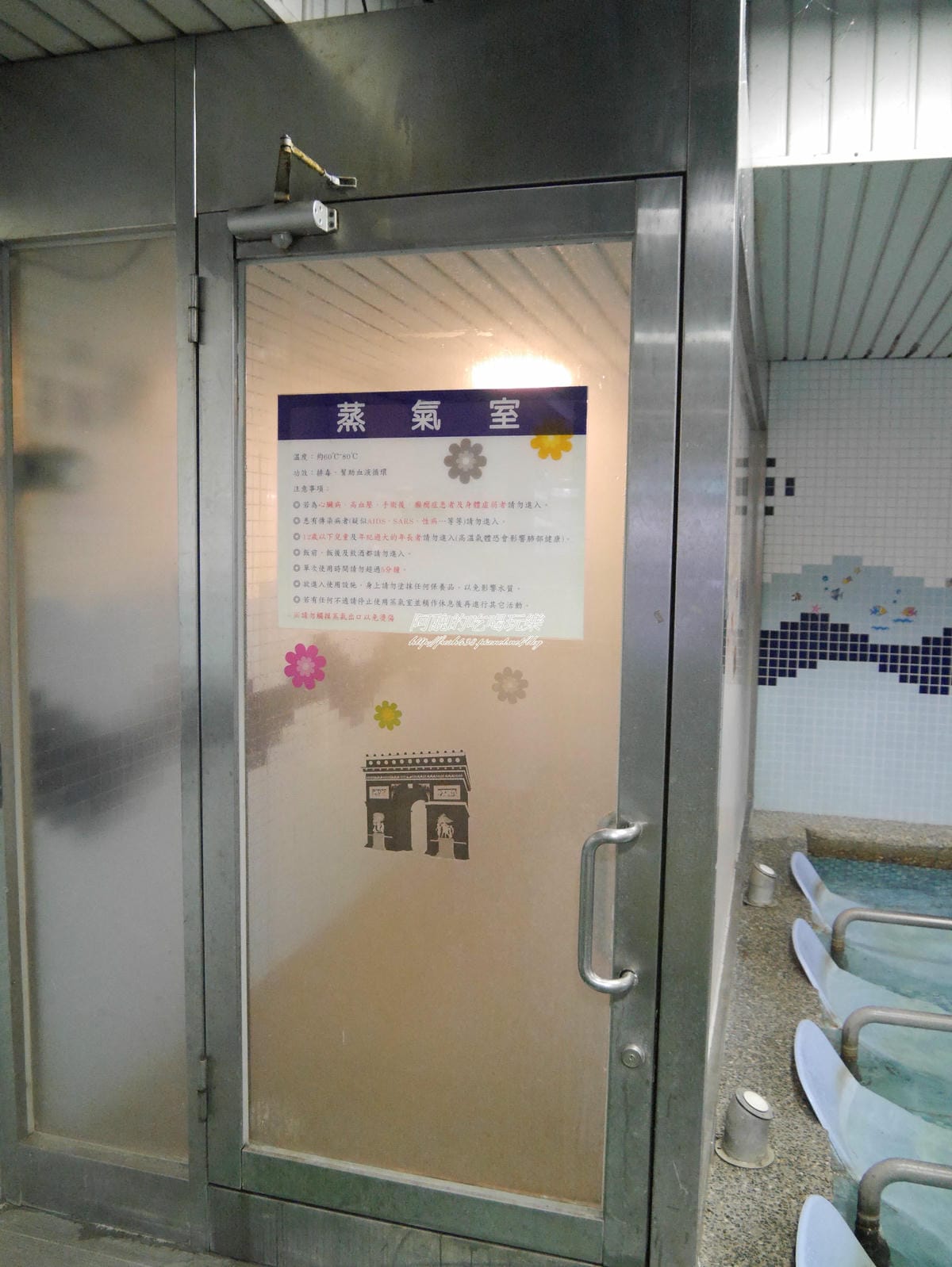加浮水印P1440799 加浮水印P1440799