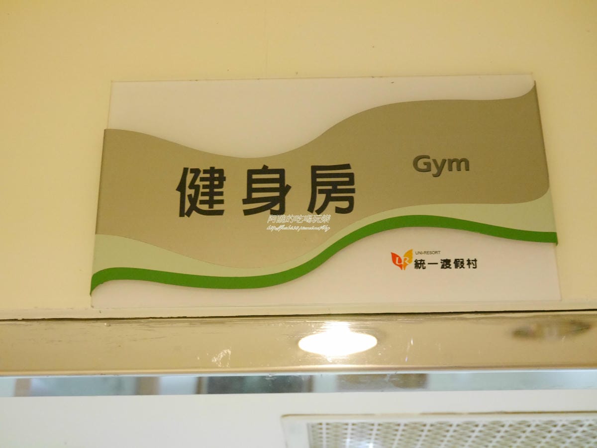 加浮水印P1440864 加浮水印P1440864