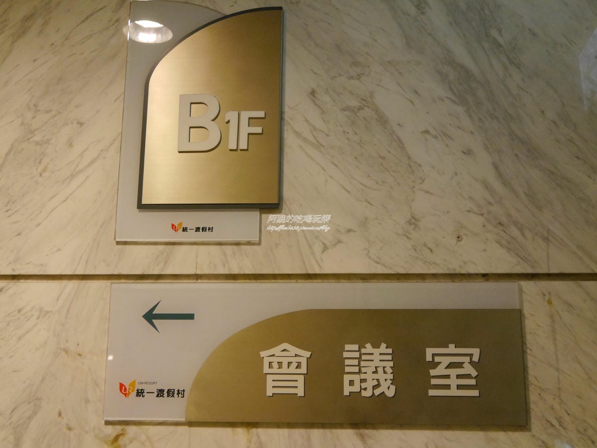 加浮水印P1440782 加浮水印P1440782