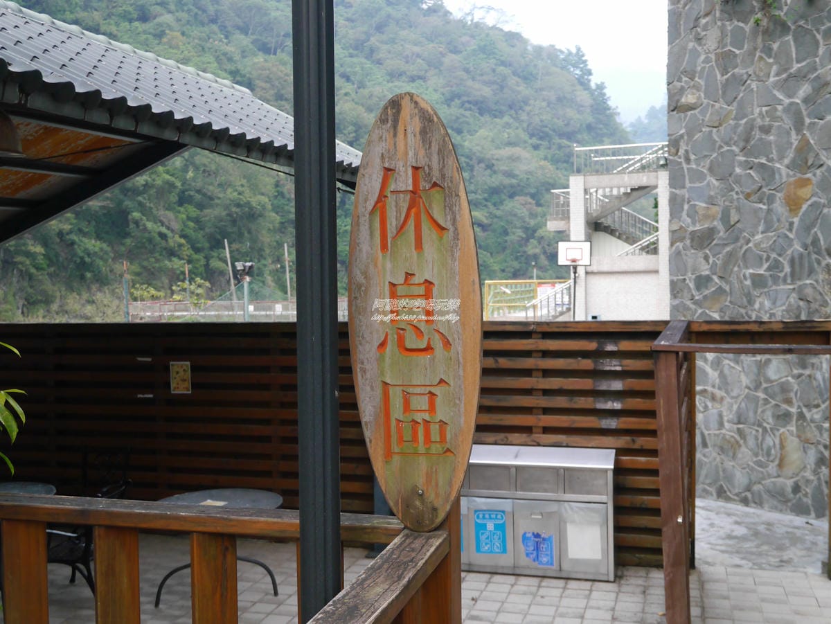 加浮水印P1440837 加浮水印P1440837