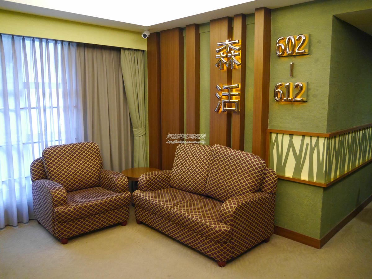 加浮水印P1440703 加浮水印P1440703