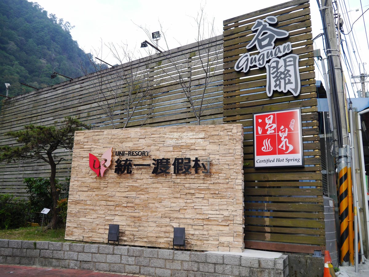 加浮水印P1440646 加浮水印P1440646