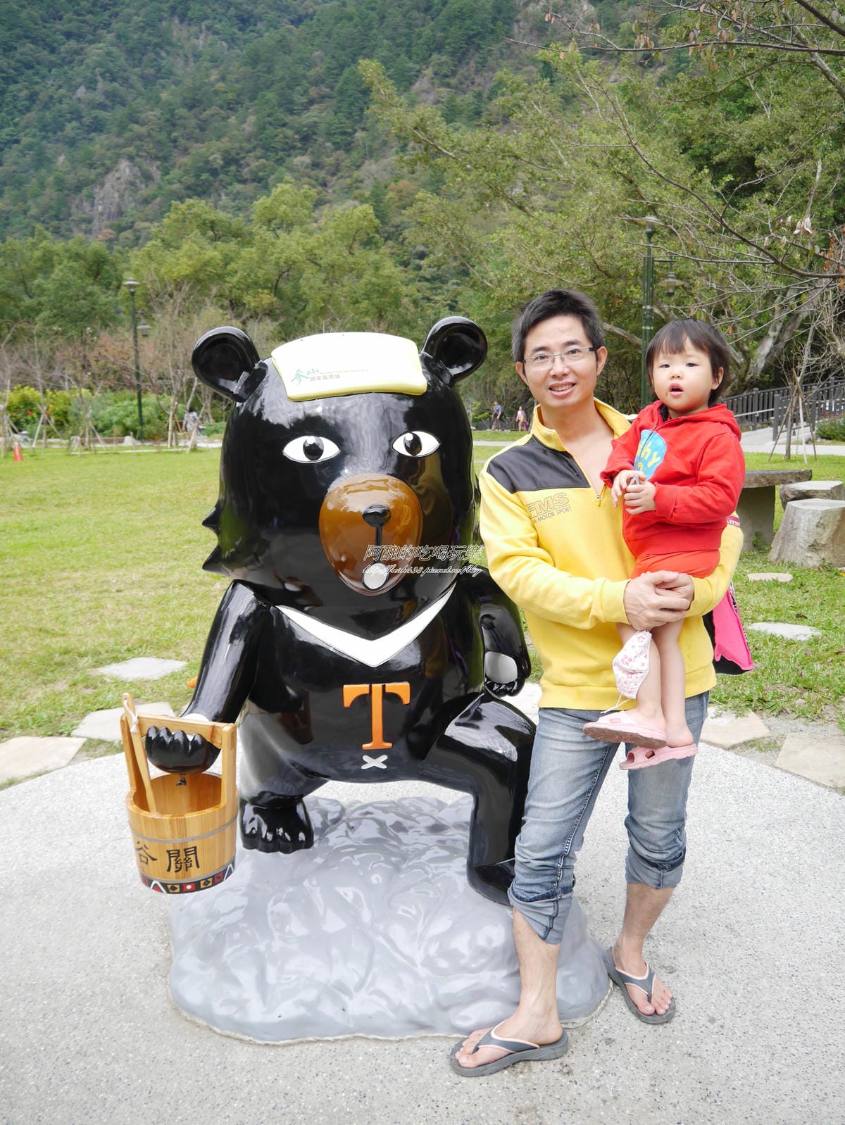 加浮水印P1450388 加浮水印P1450388
