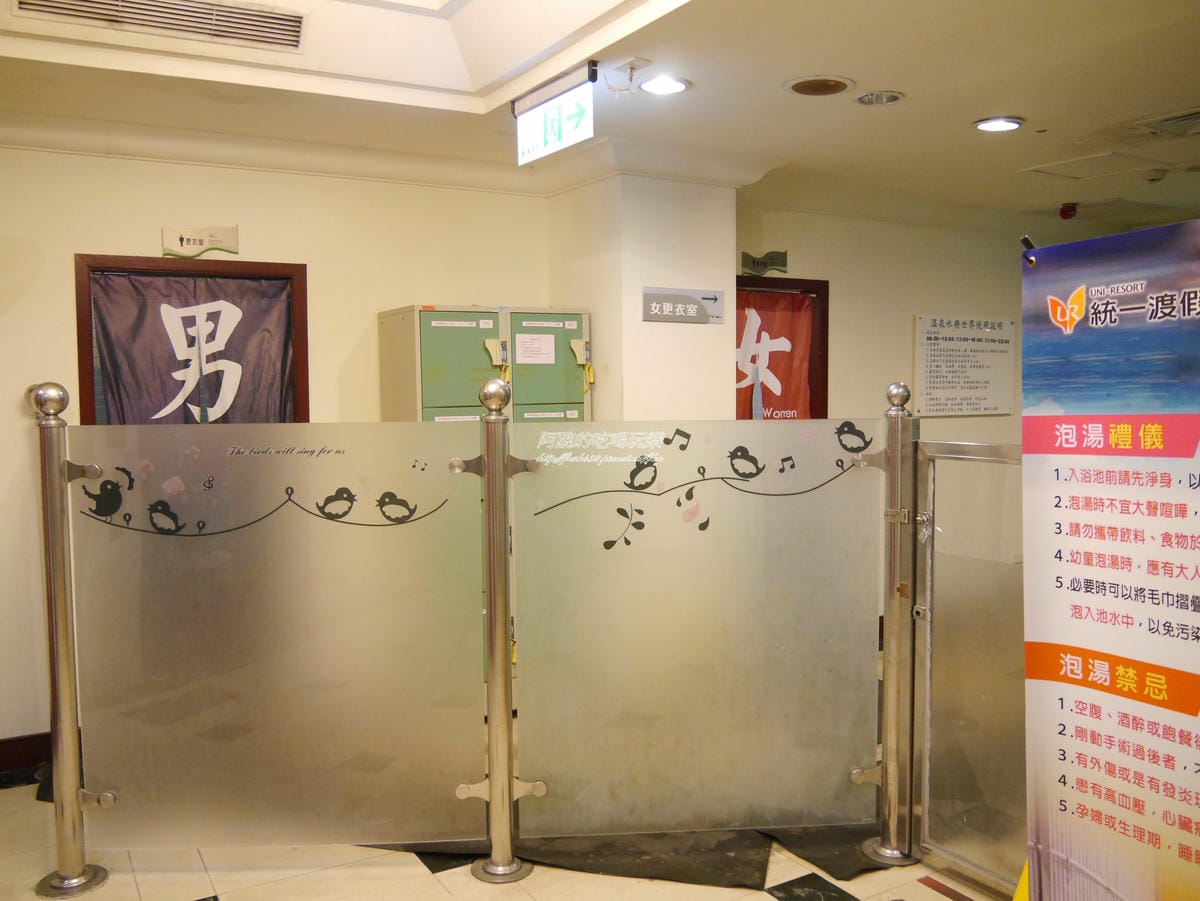 加浮水印P1440903 加浮水印P1440903