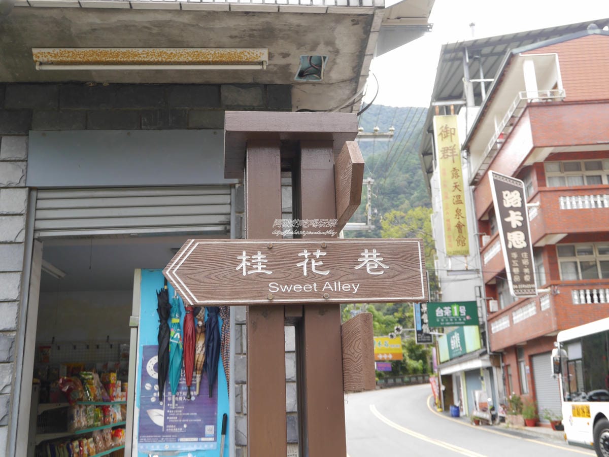 加浮水印P1450400 加浮水印P1450400