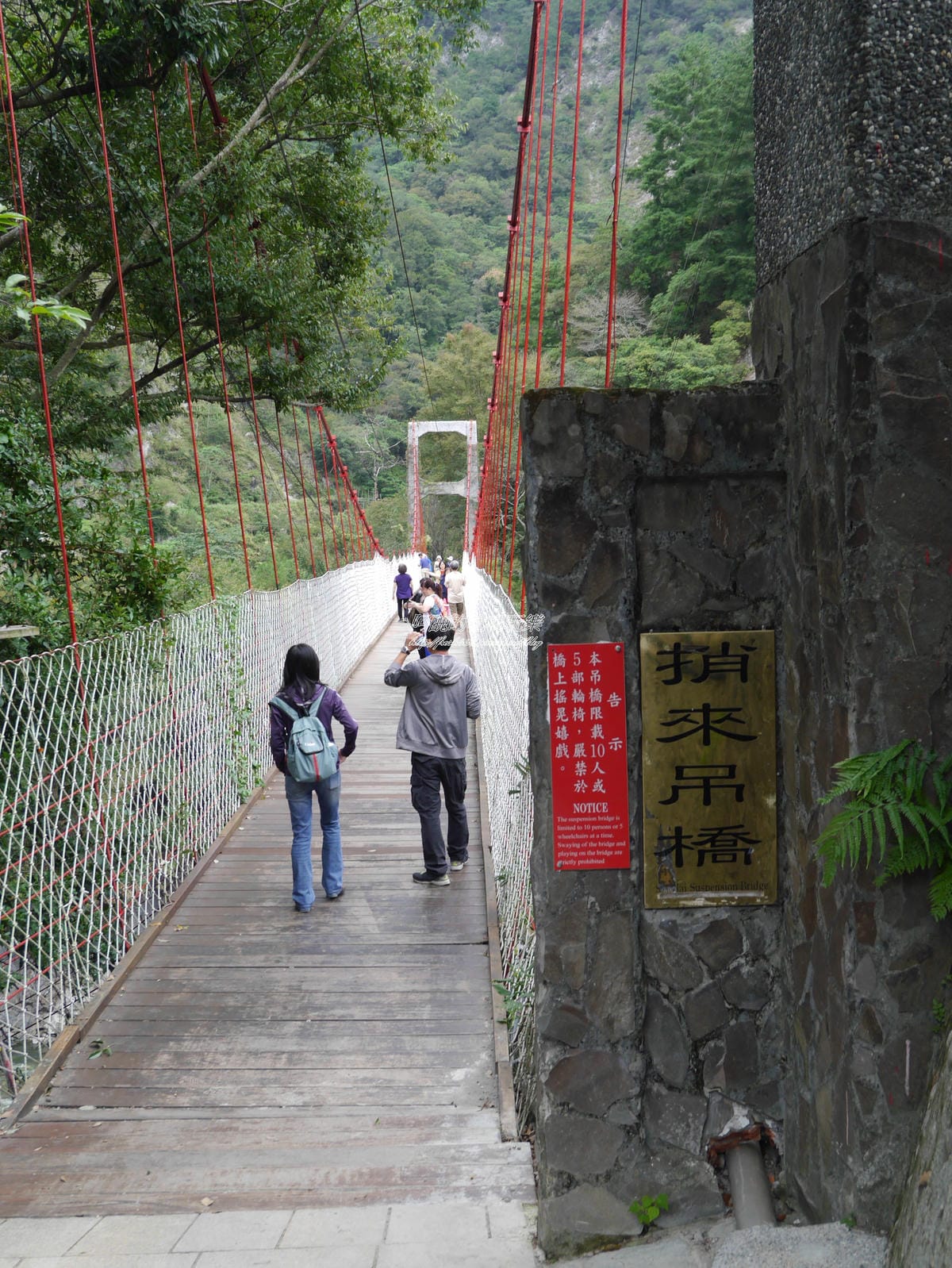 加浮水印P1450343 加浮水印P1450343