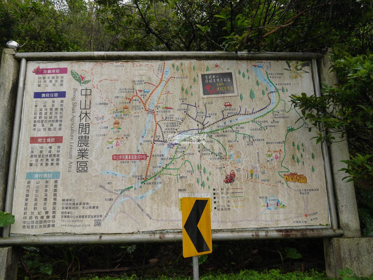 加浮水印P1460608 加浮水印P1460608