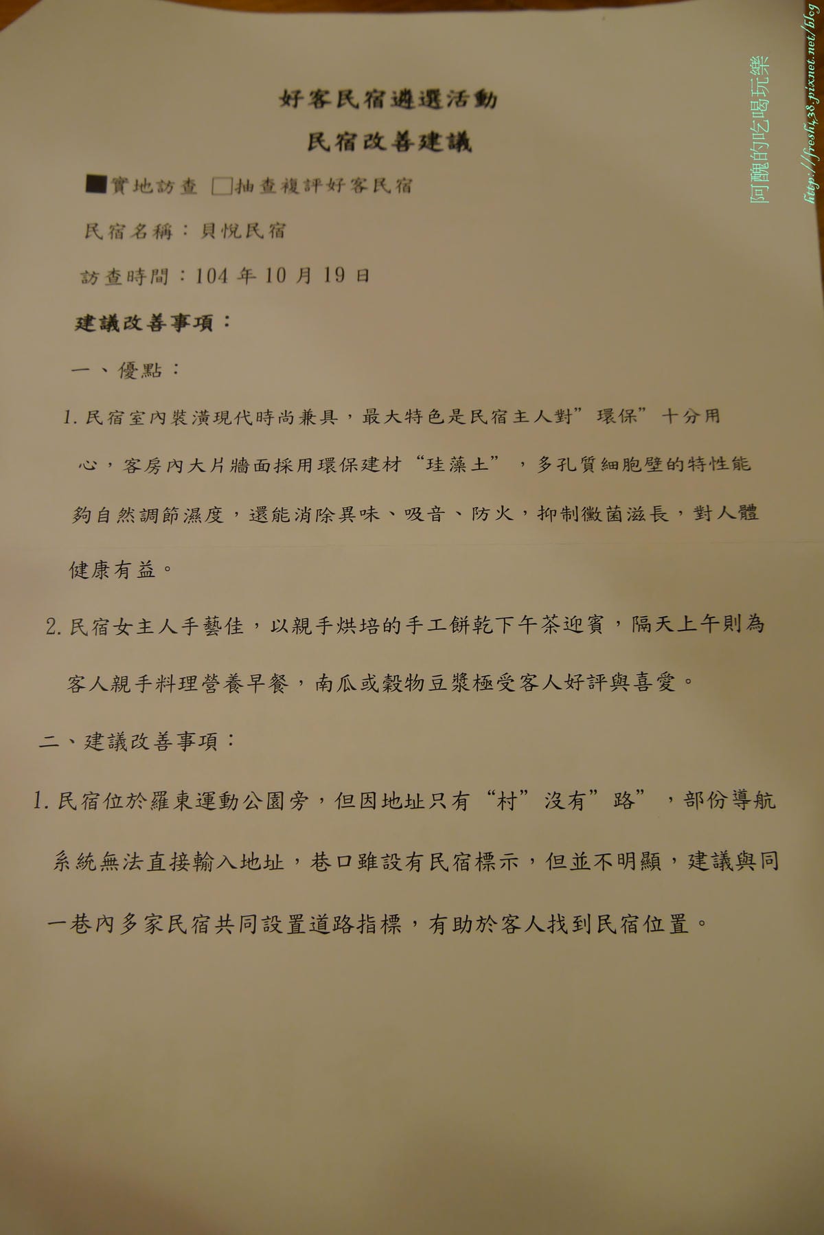 P1500400 P1500400