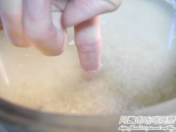 加浮水印1448514605-601619565_n