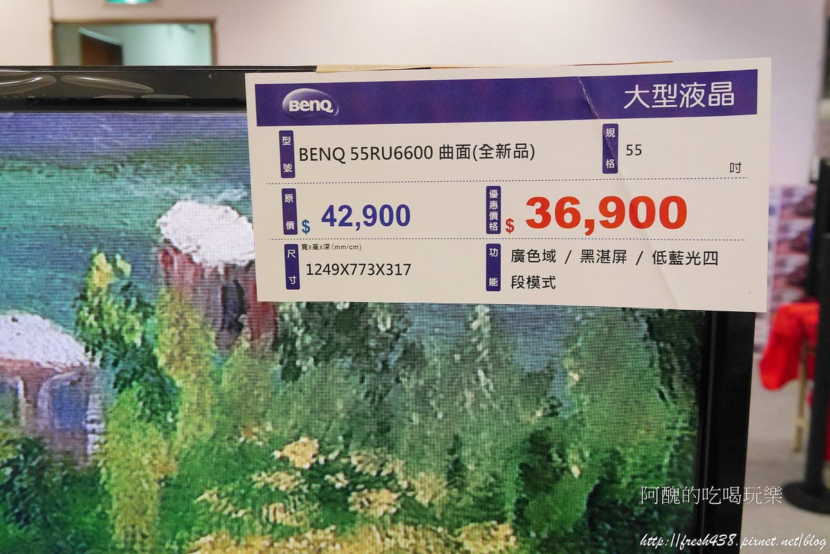 P1530431