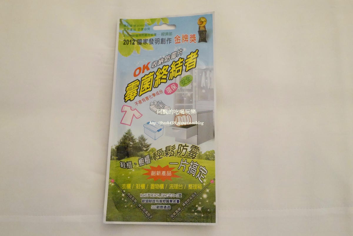 P1520535 P1520535