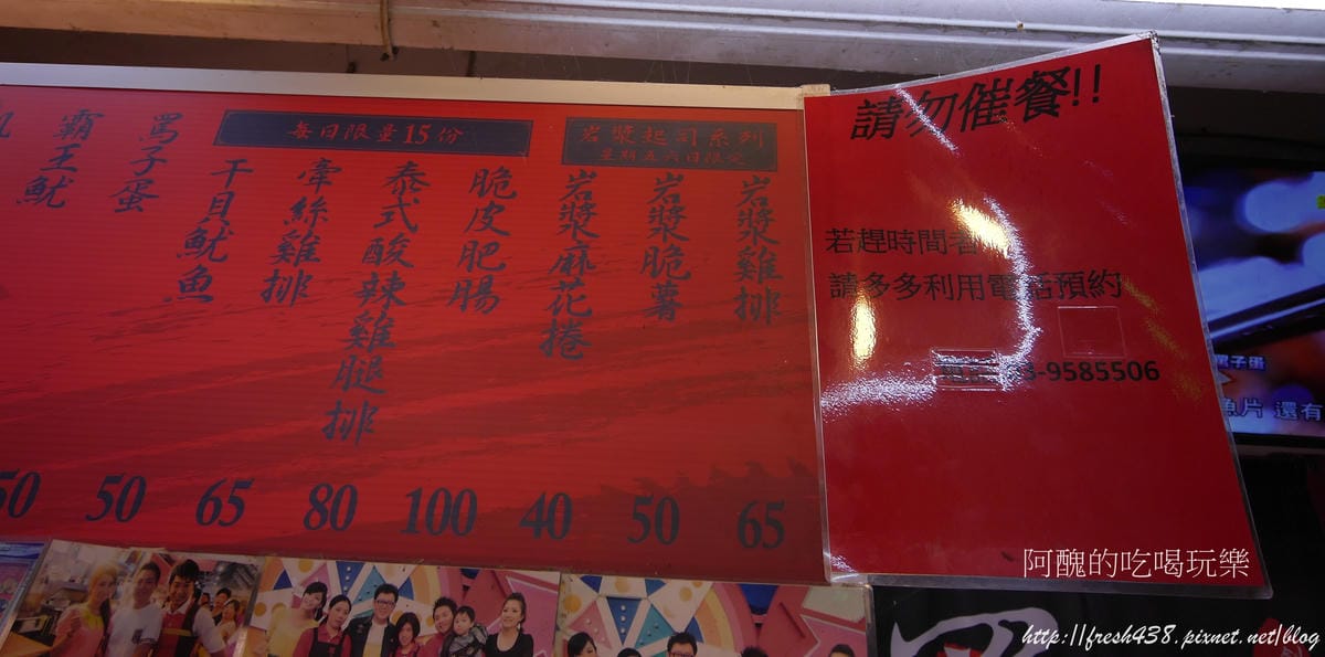 P1530946