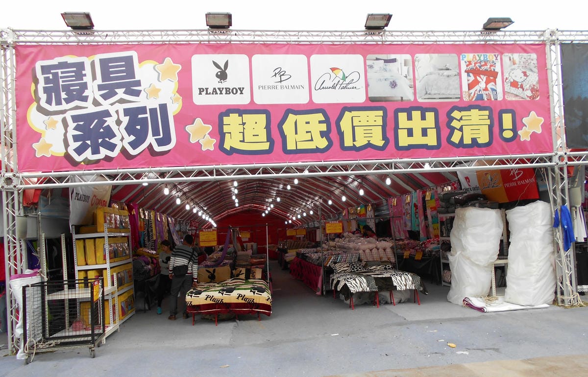 DSCN0036