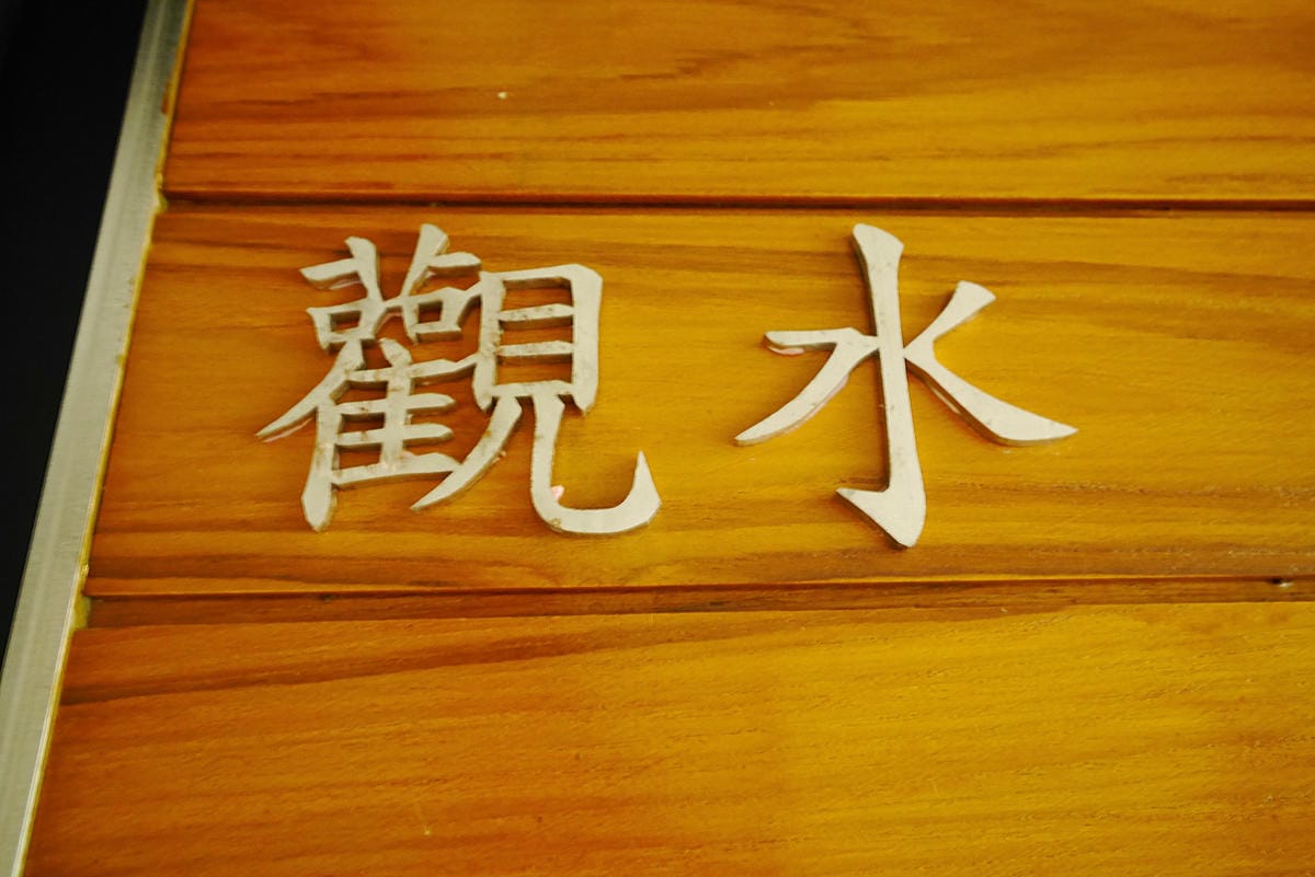 P1550502 P1550502