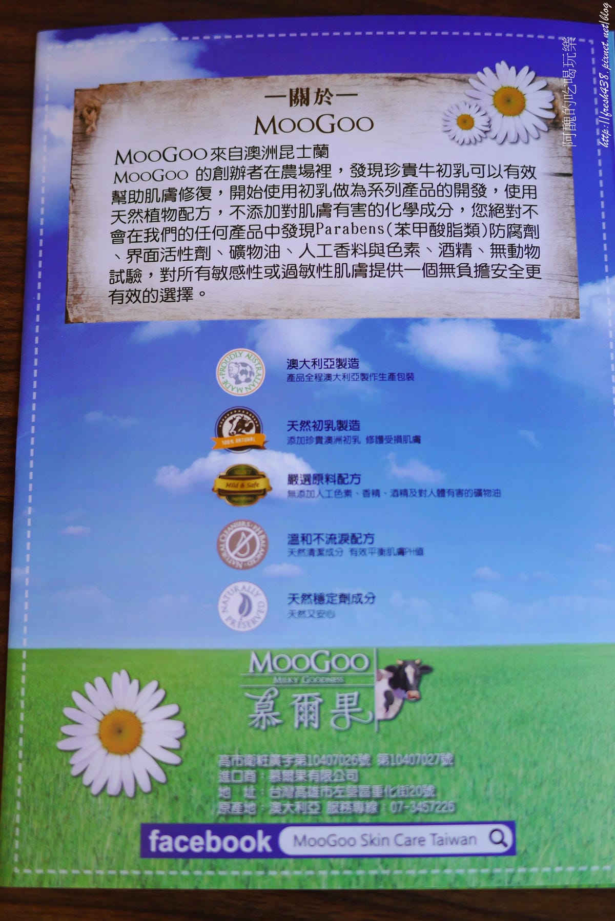 P1580961