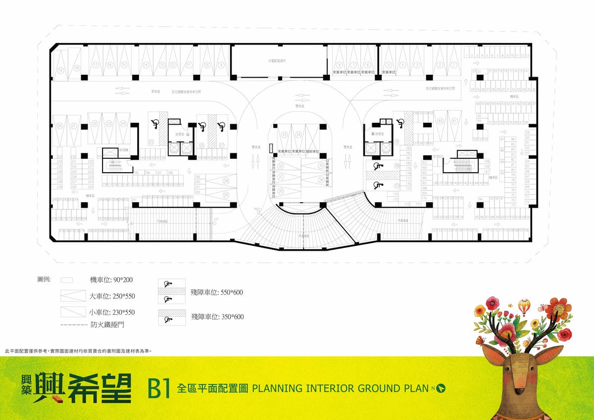 墨線地下層B1-01 墨線地下層B1-01