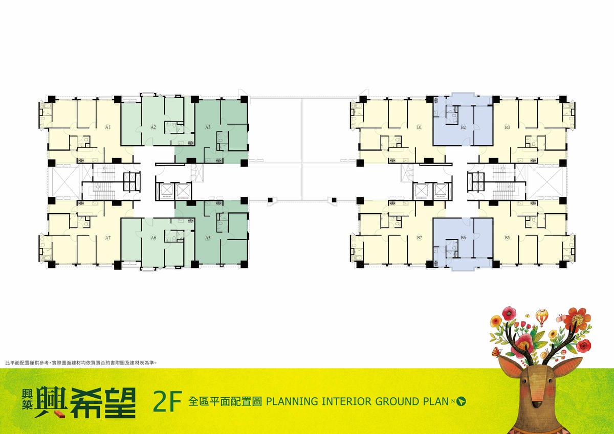墨線地上層2F-01 墨線地上層2F-01