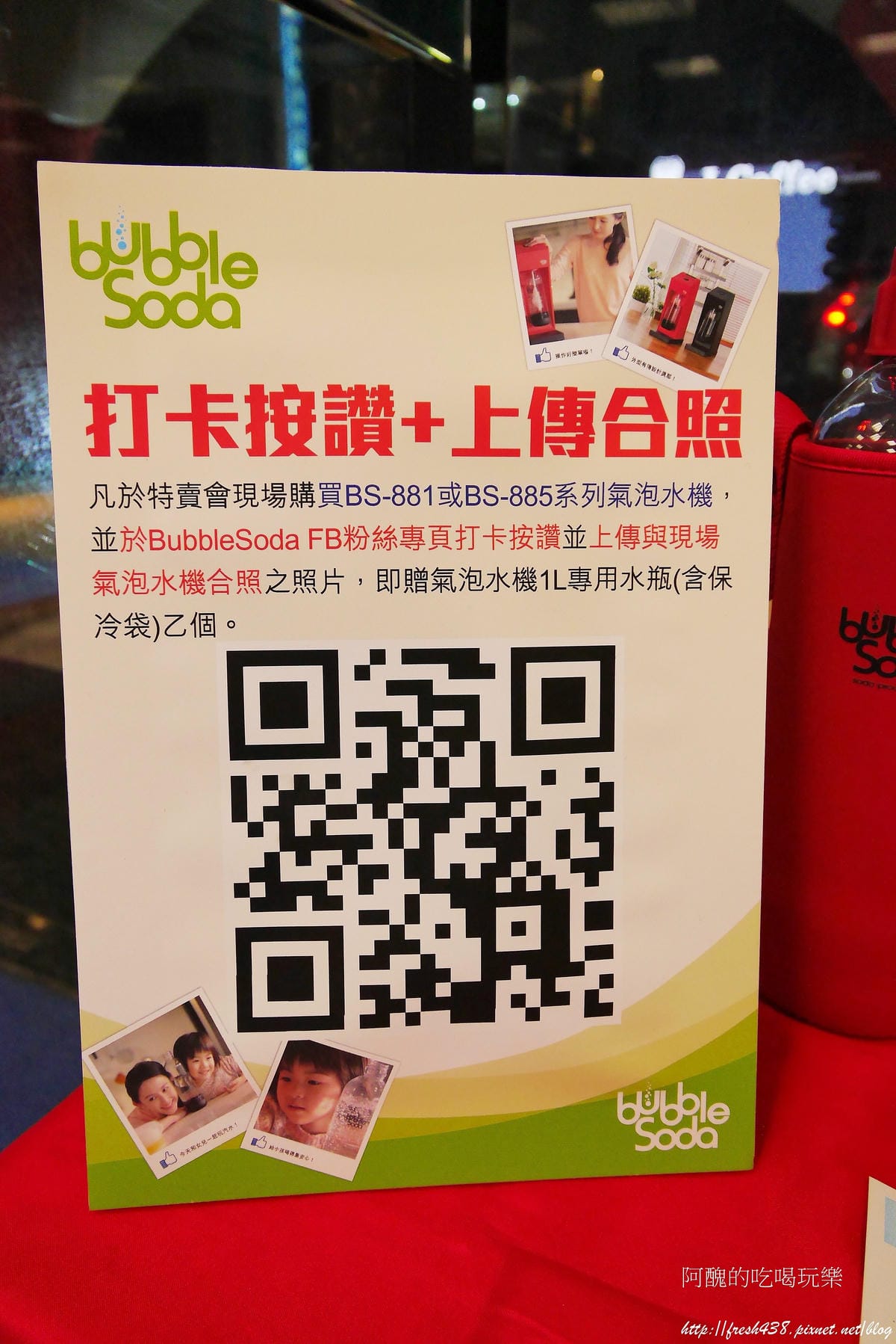 P1600984 P1600984