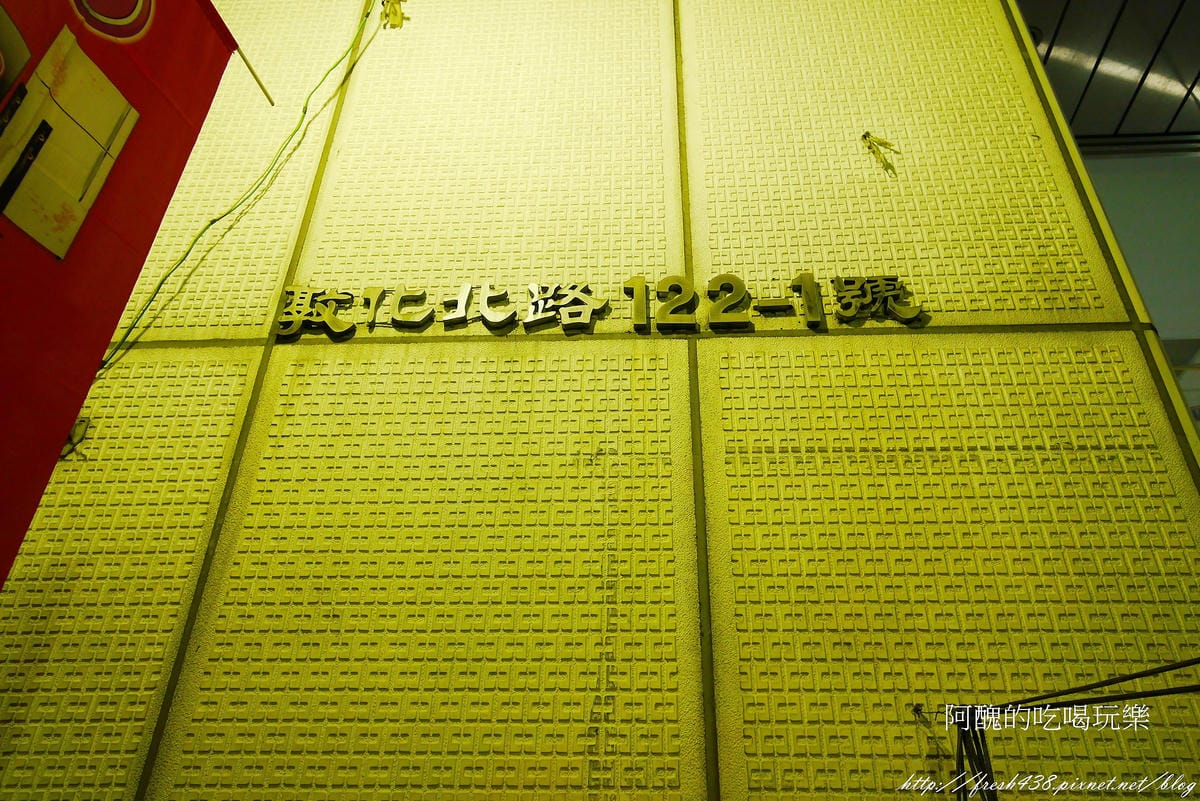 P1680955