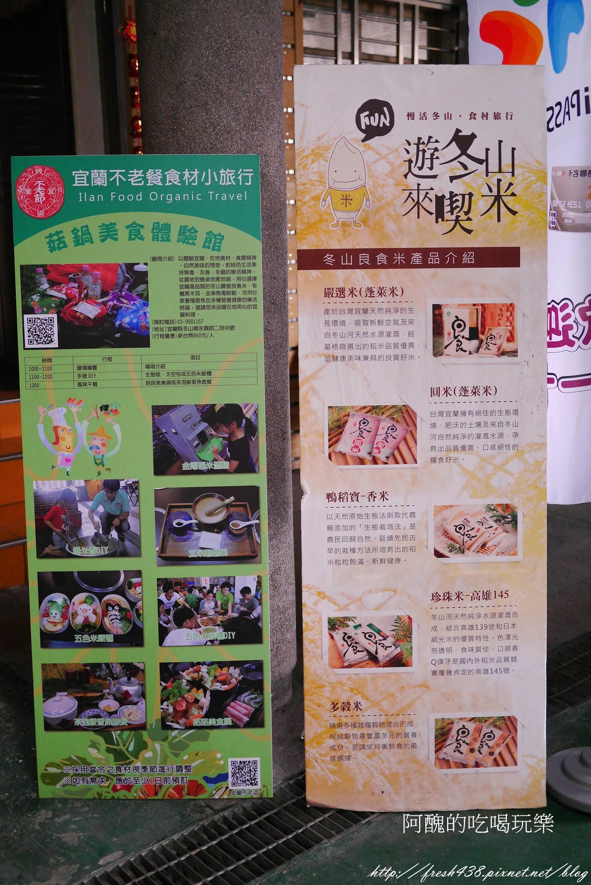 P1680108 P1680108