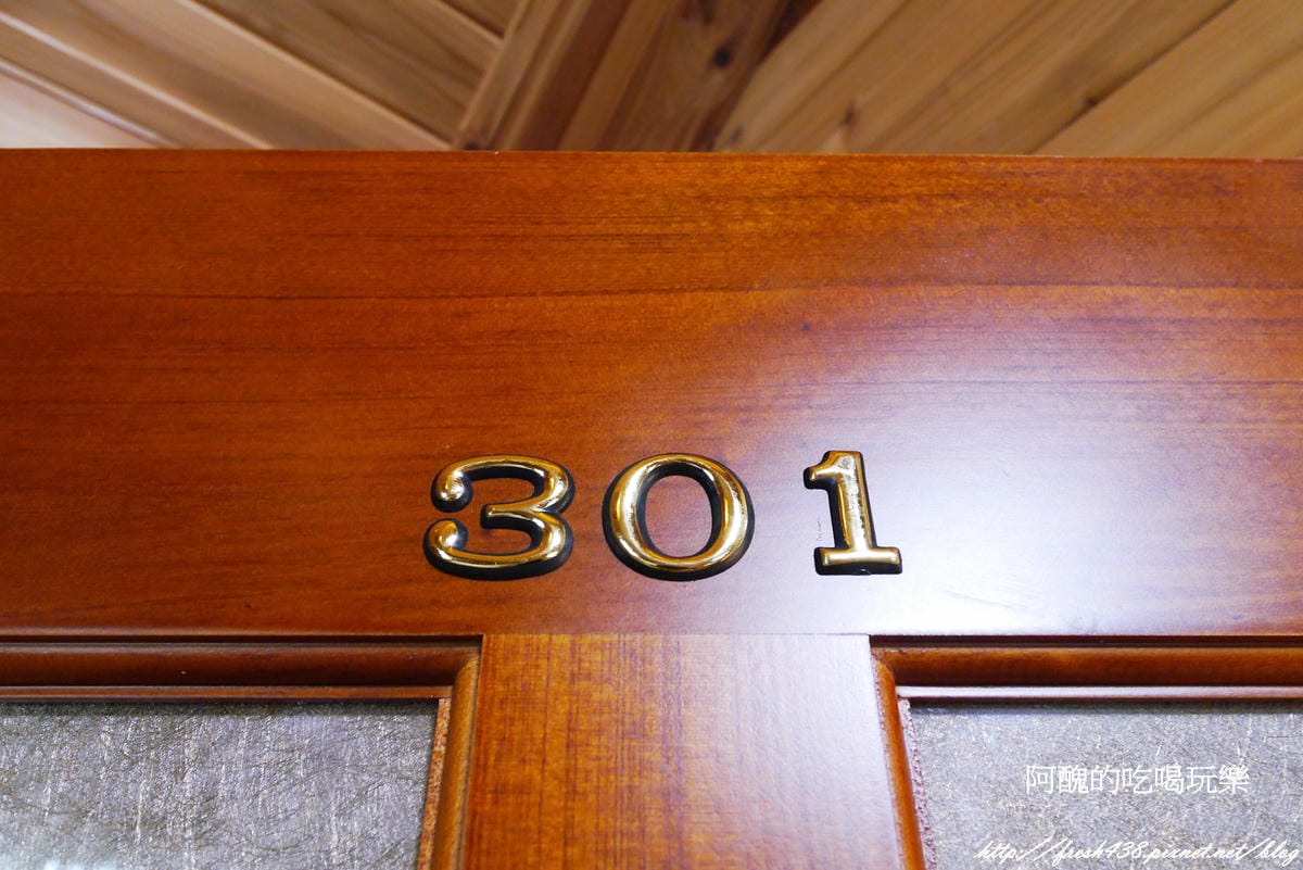 P1680242