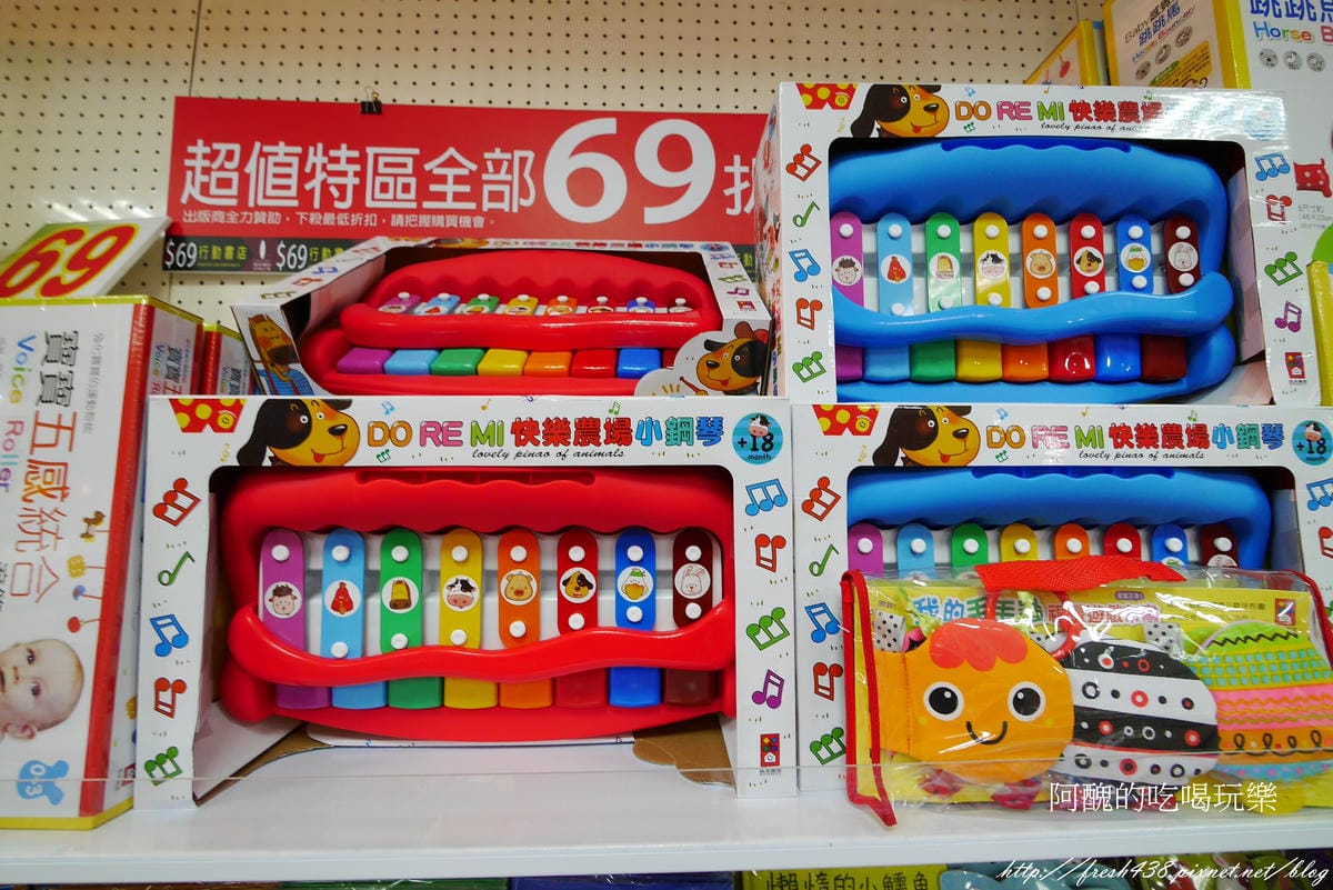 P1690730