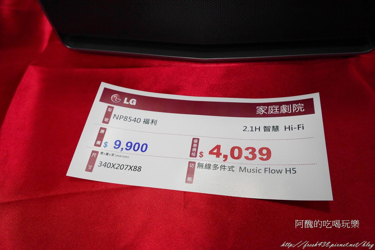 P1710304