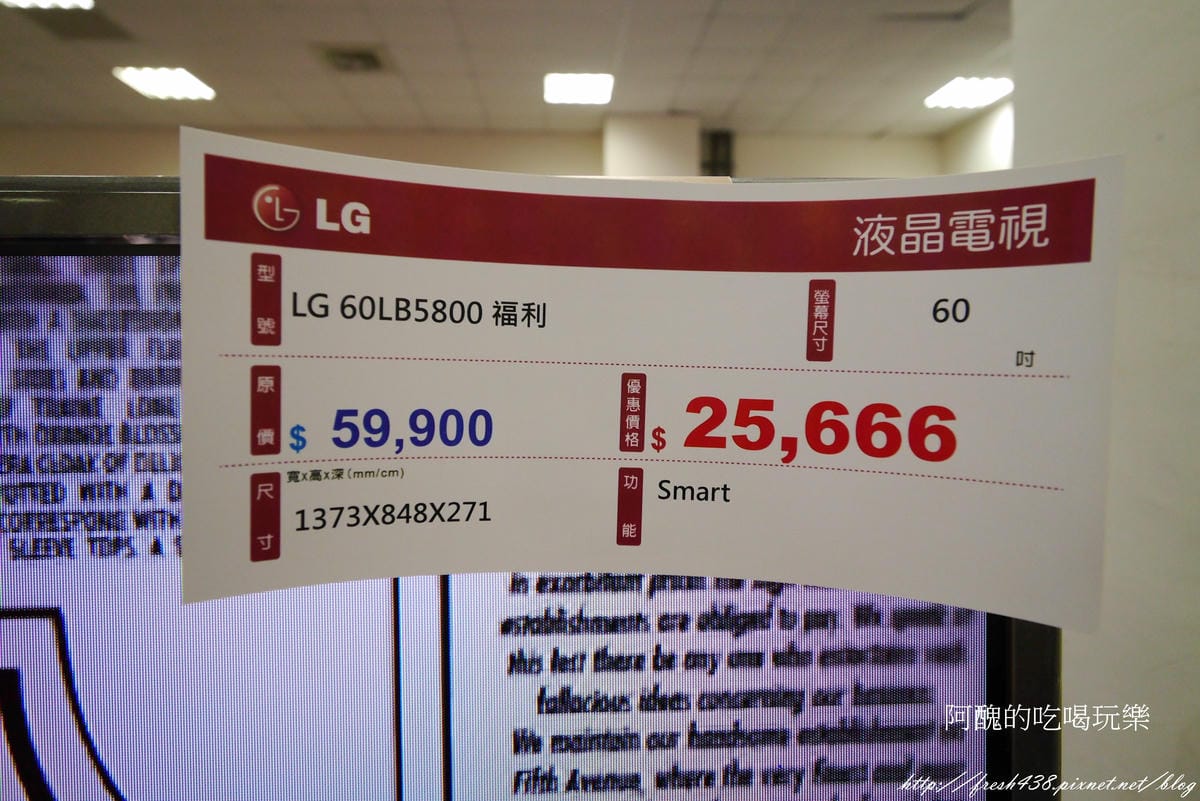 P1710239