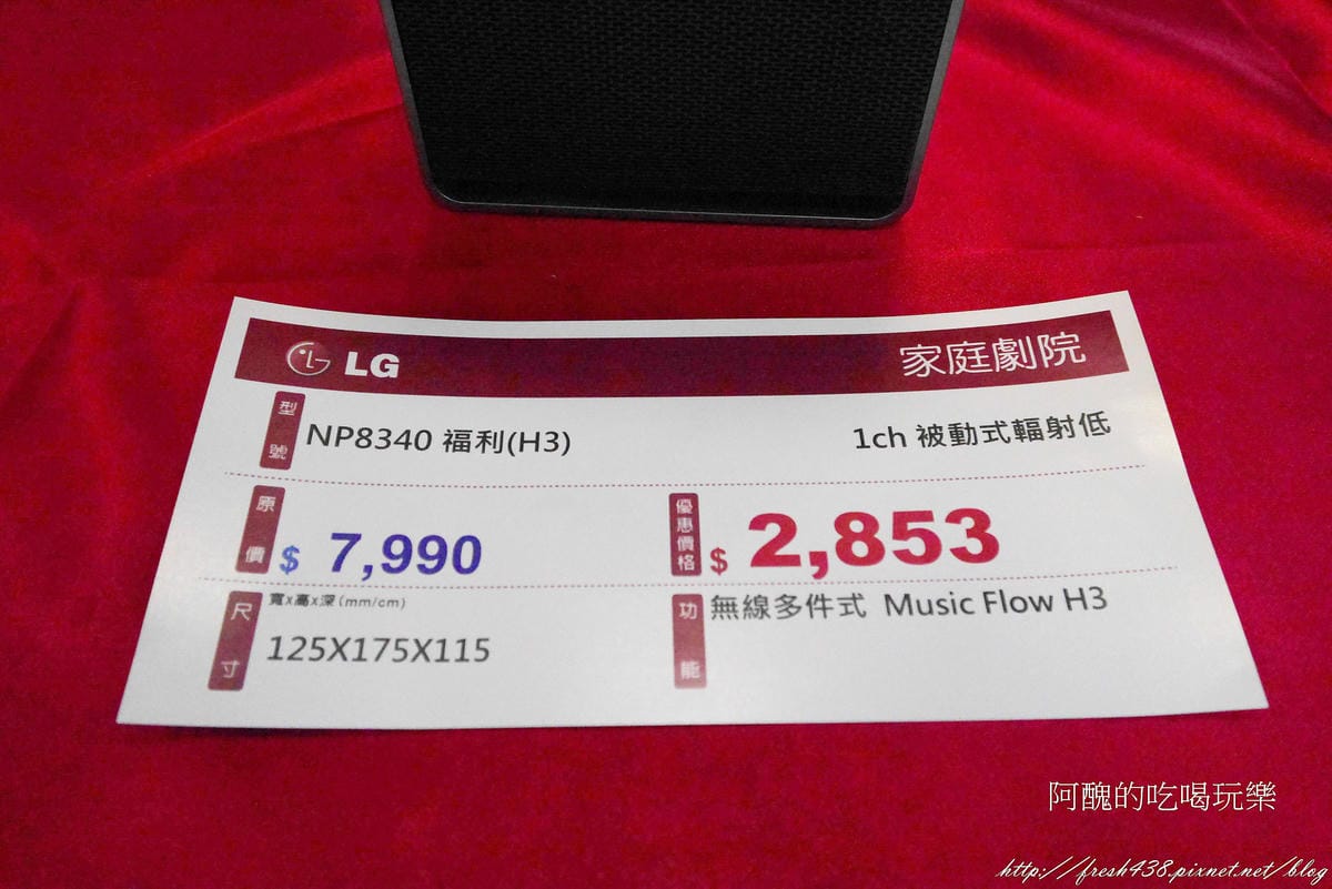 P1710310