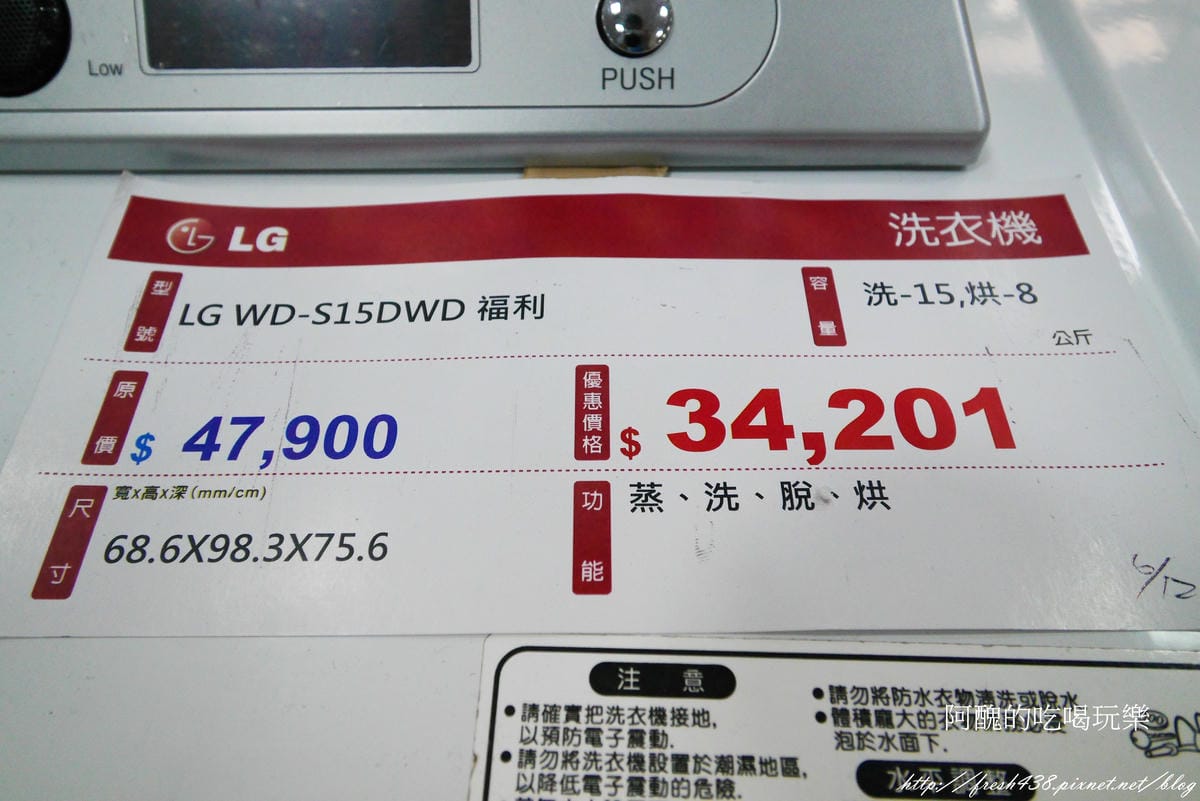 P1710353