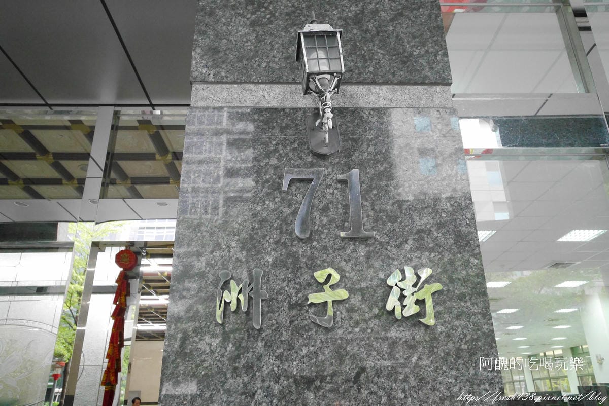 P1710230
