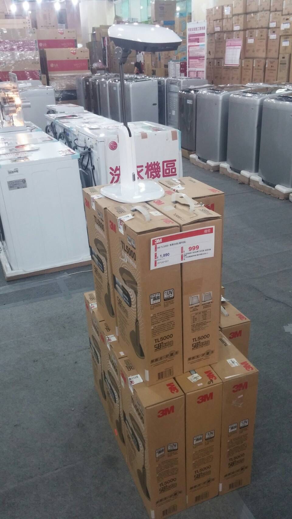 檯燈-1 檯燈-1