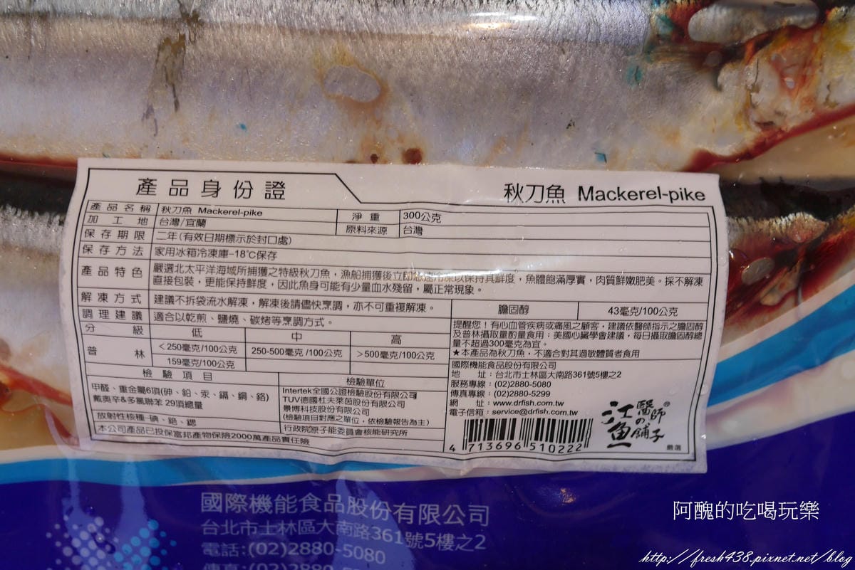 P1740306