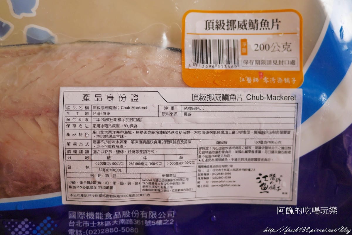 P1740135