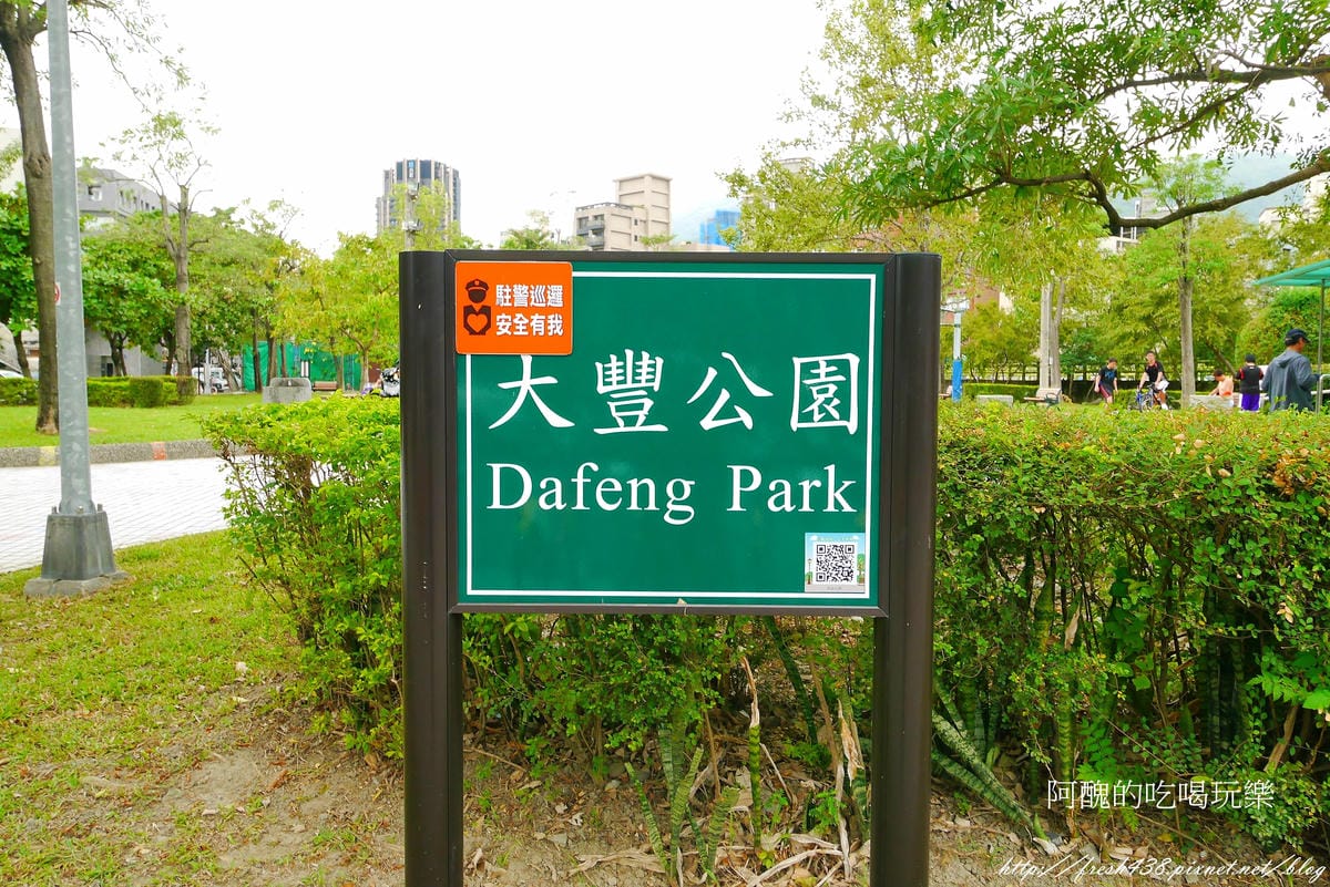 P1850904