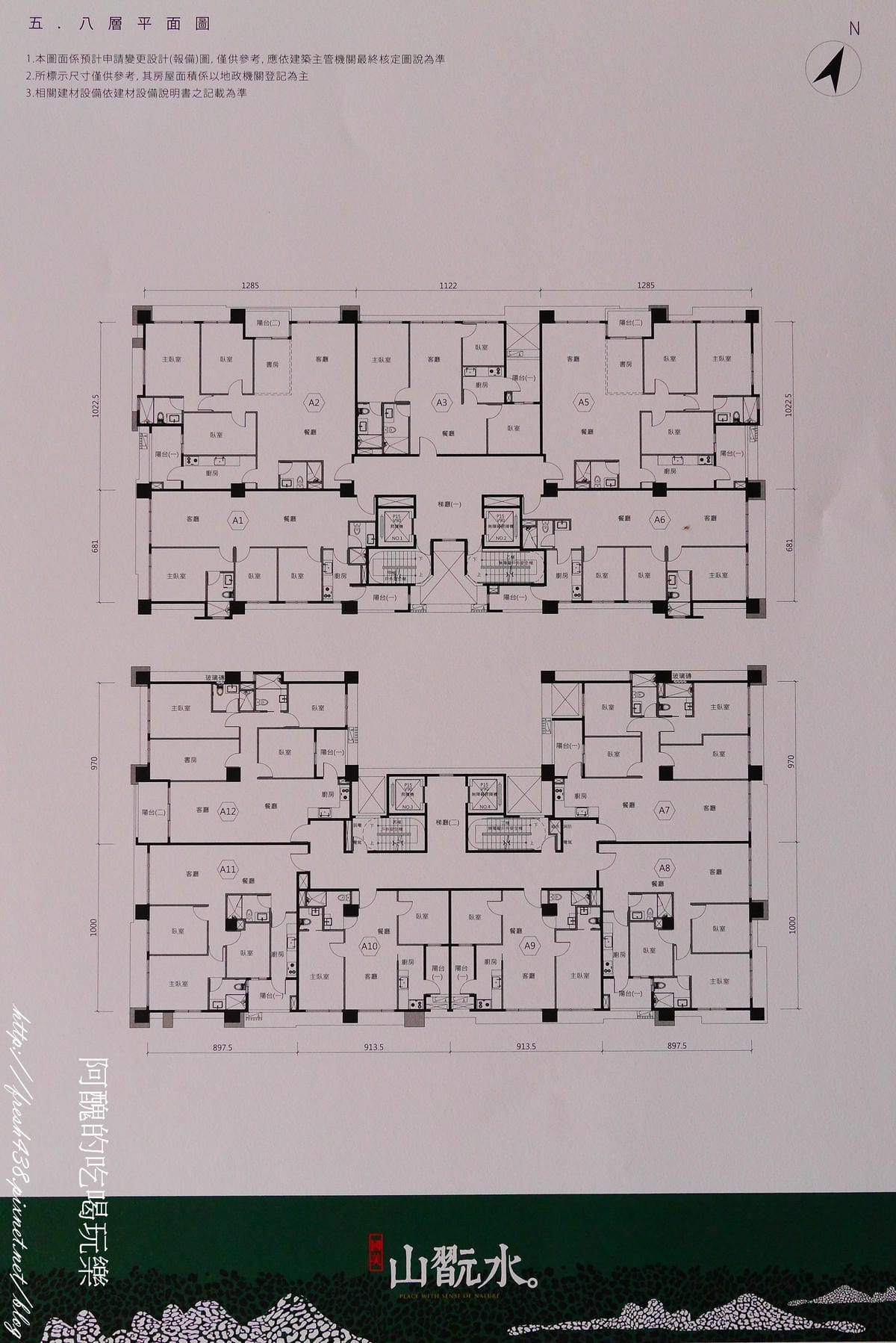P1880145
