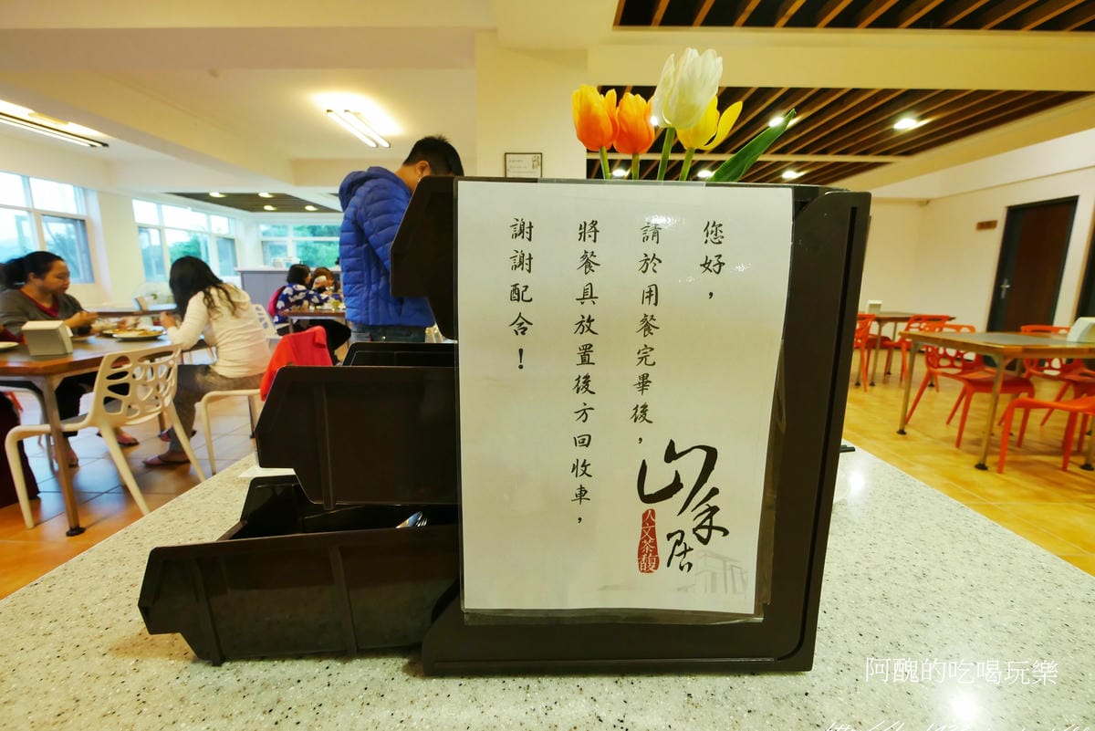 P1030687